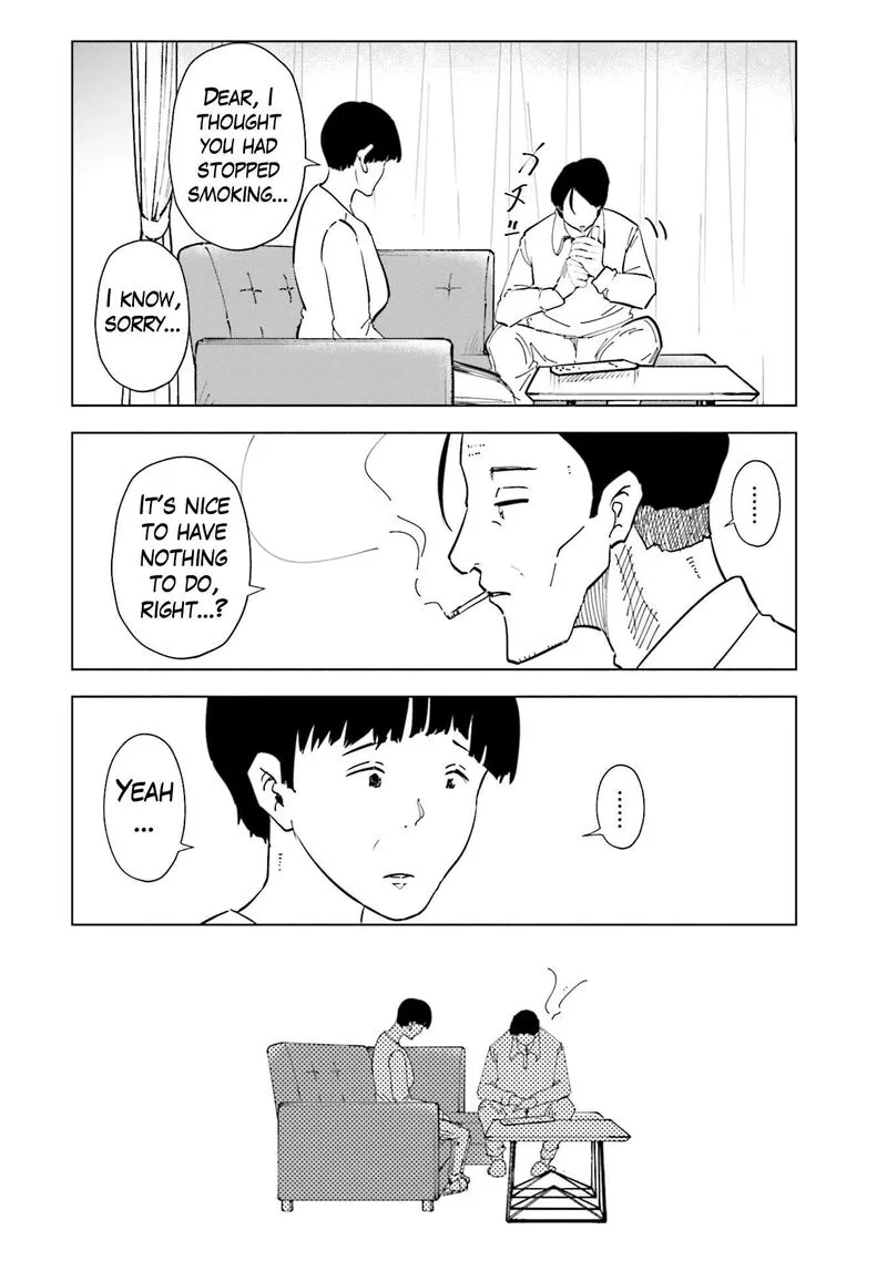 If My Wife Became an Elementary School Student Chapter 97 page 12