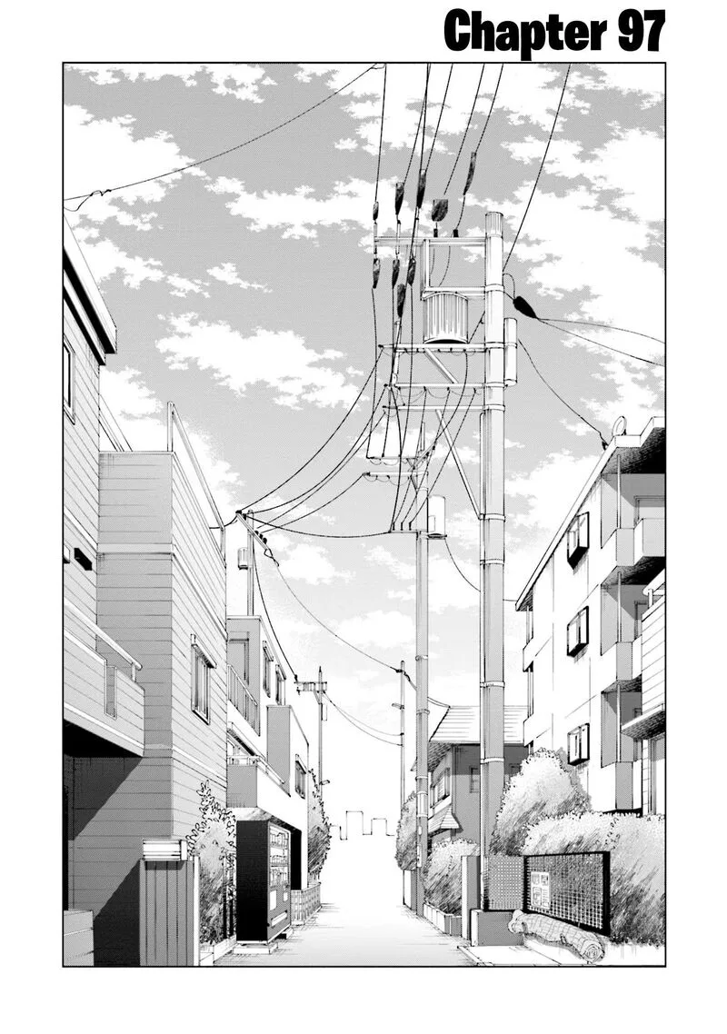 If My Wife Became an Elementary School Student Chapter 97 page 5