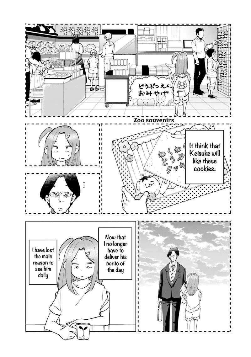 If My Wife Became an Elementary School Student Chapter 97 page 7