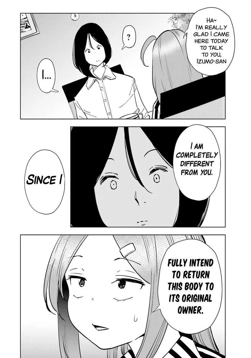If My Wife Became an Elementary School Student Chapter 97 page 24