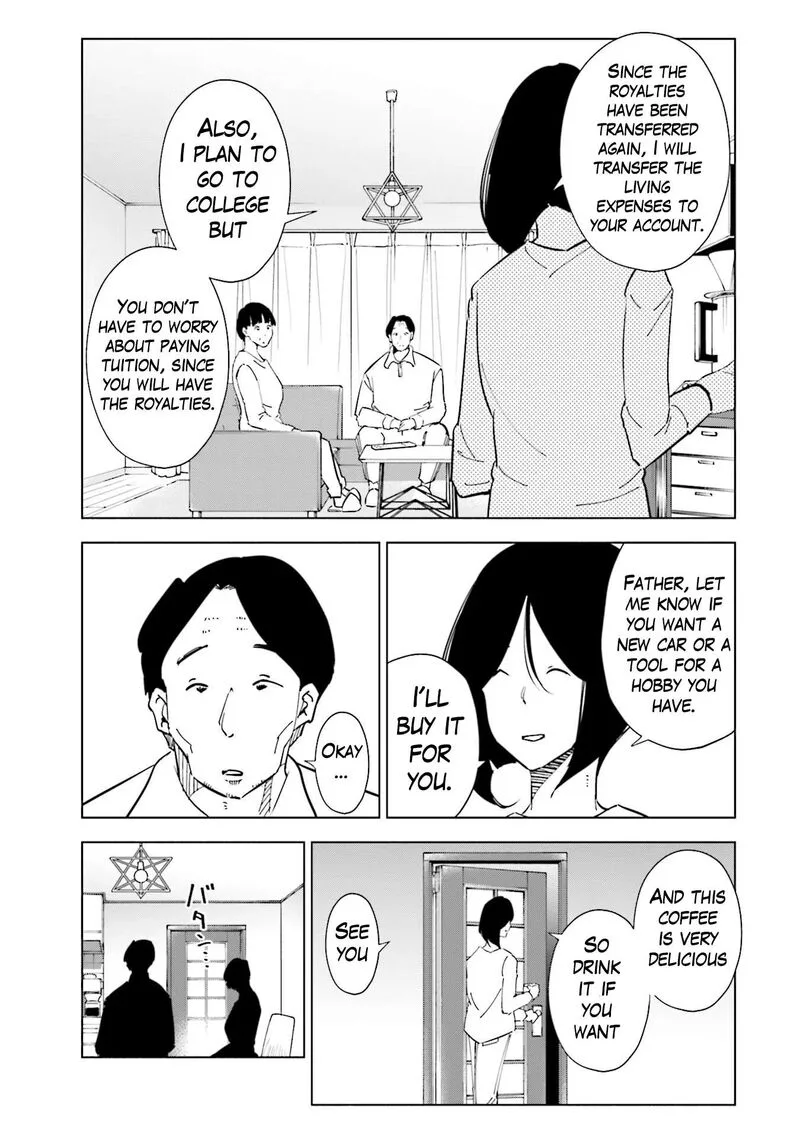 If My Wife Became an Elementary School Student Chapter 97 page 11