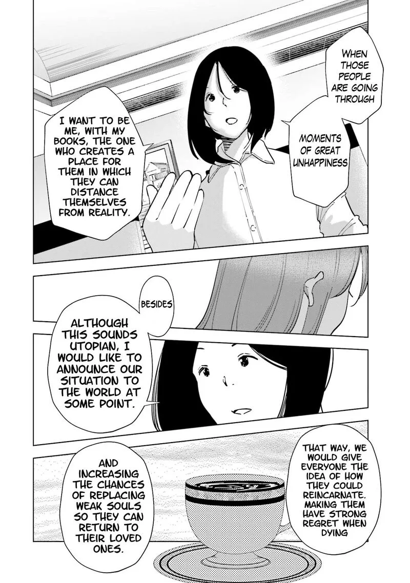 If My Wife Became an Elementary School Student Chapter 97 page 22