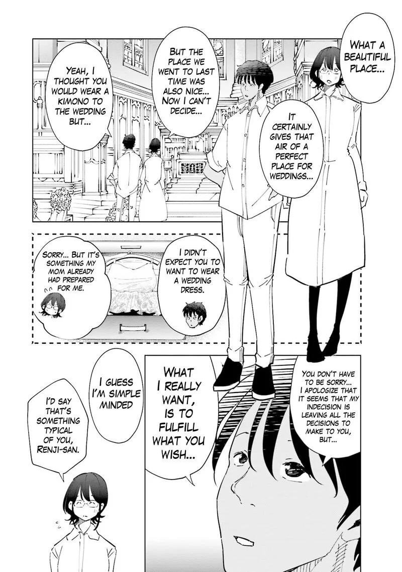 If My Wife Became an Elementary School Student Chapter 98 page 4