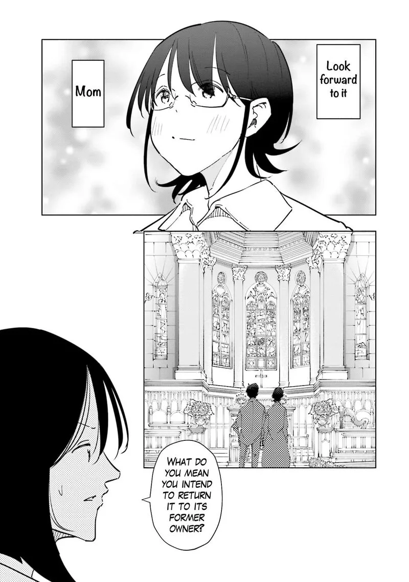If My Wife Became an Elementary School Student Chapter 98 page 7
