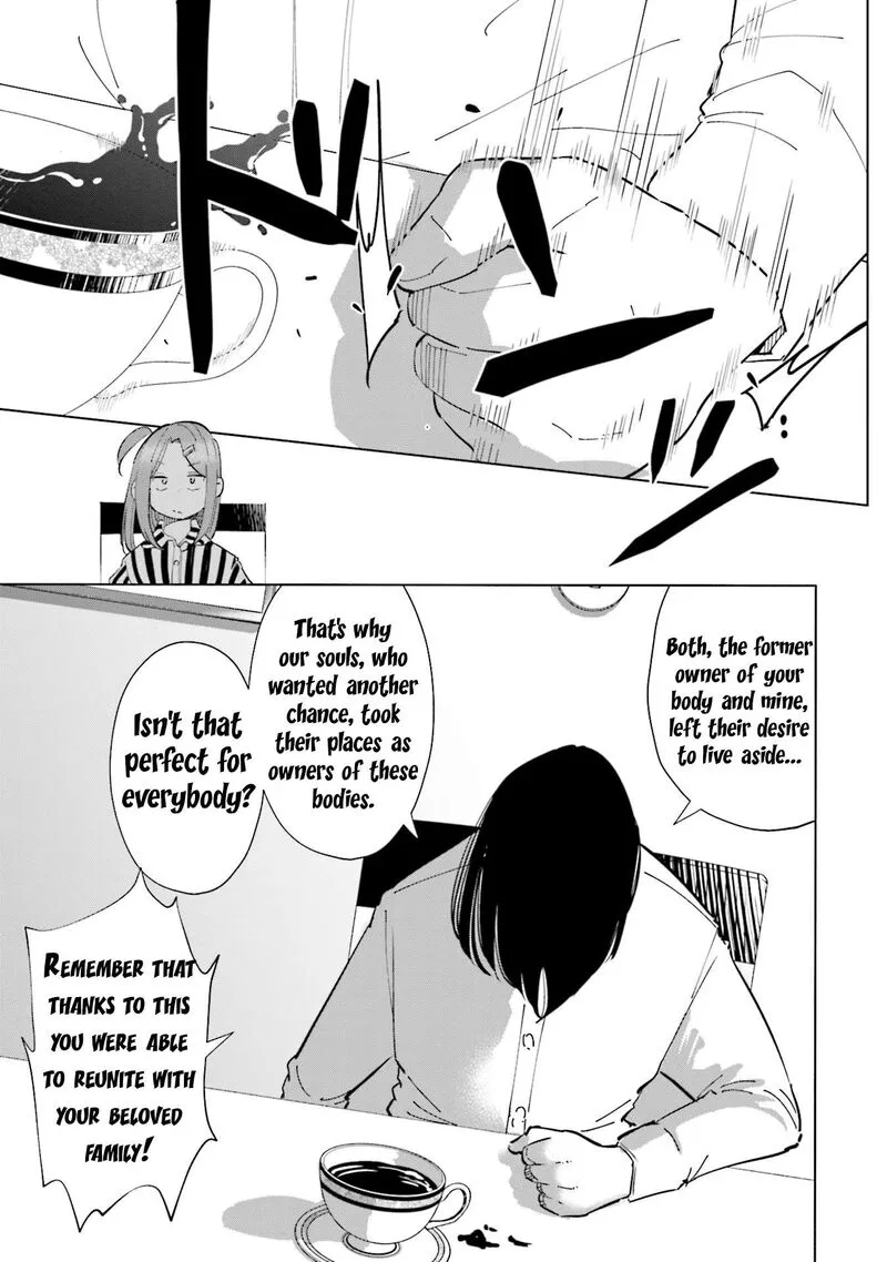 If My Wife Became an Elementary School Student Chapter 98 page 11