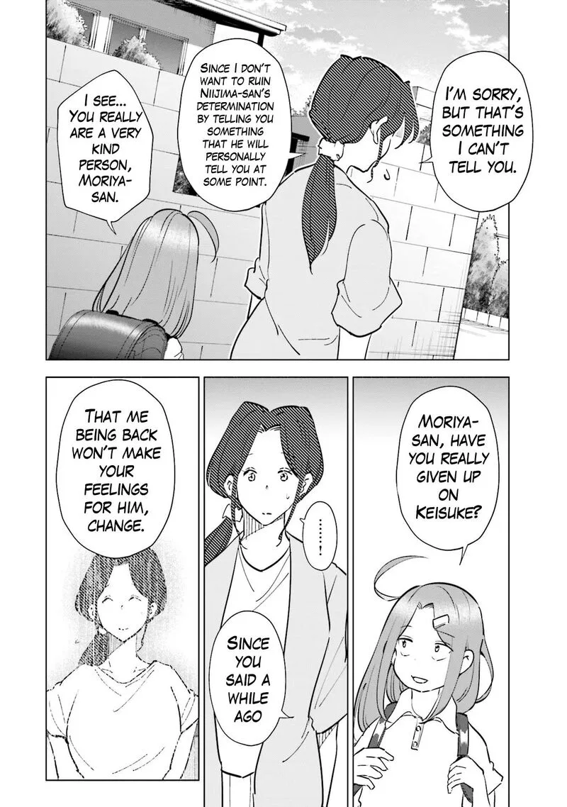 If My Wife Became an Elementary School Student Chapter 99 page 15