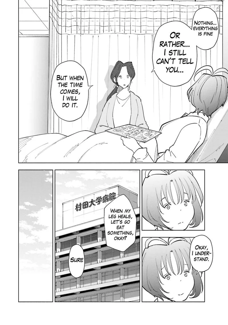 If My Wife Became an Elementary School Student Chapter 99 page 5