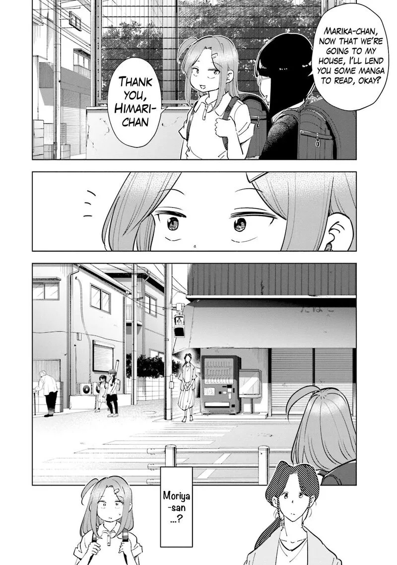 If My Wife Became an Elementary School Student Chapter 99 page 7