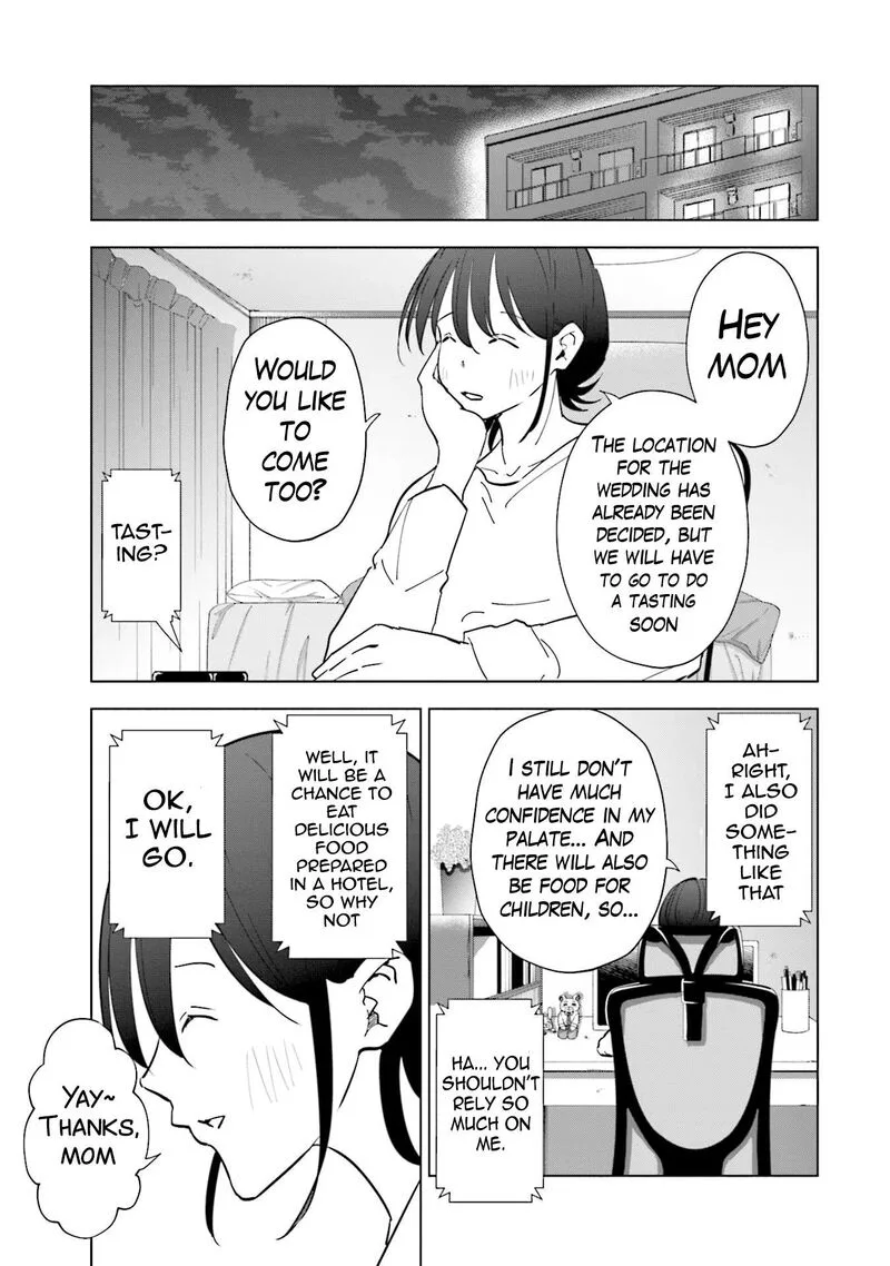 If My Wife Became an Elementary School Student Chapter 99 page 20