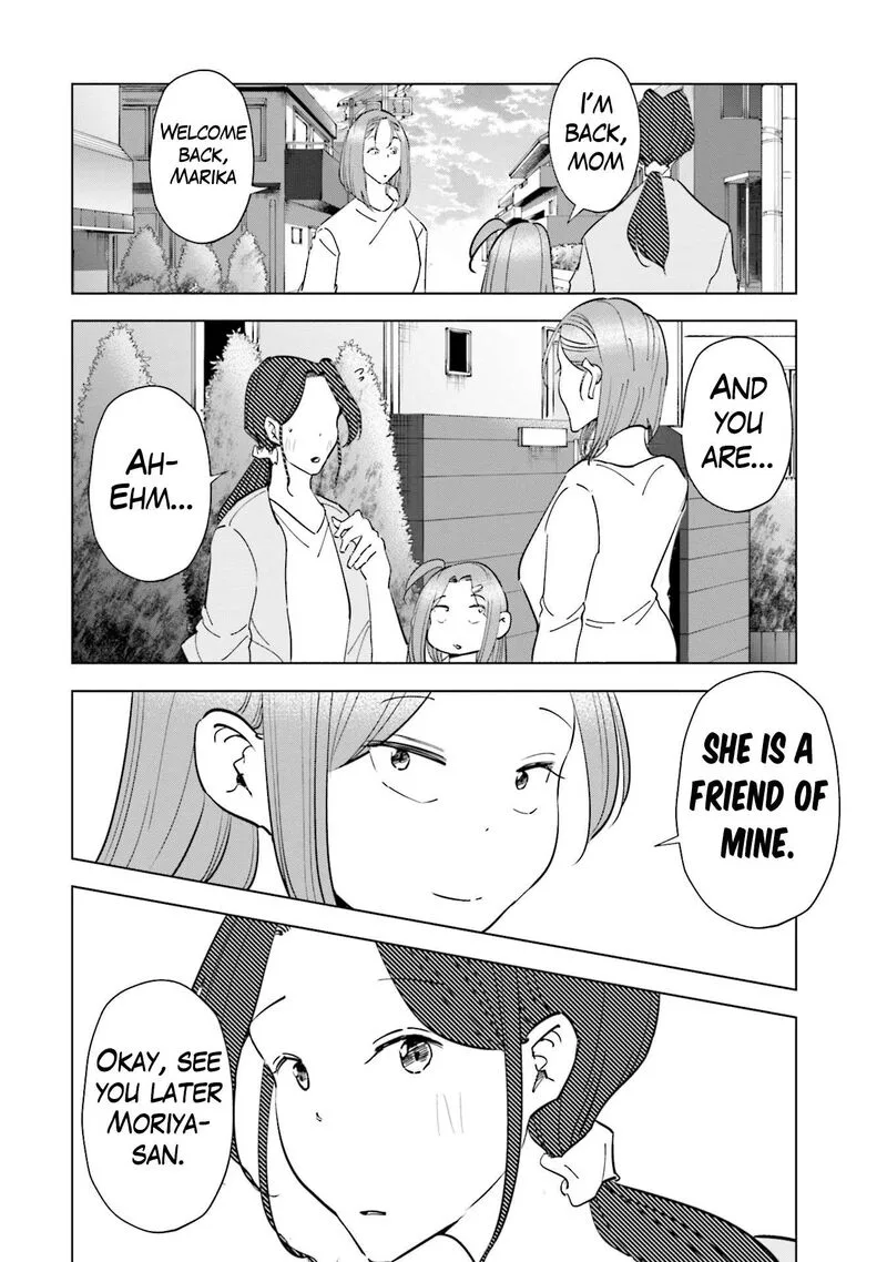 If My Wife Became an Elementary School Student Chapter 99 page 19
