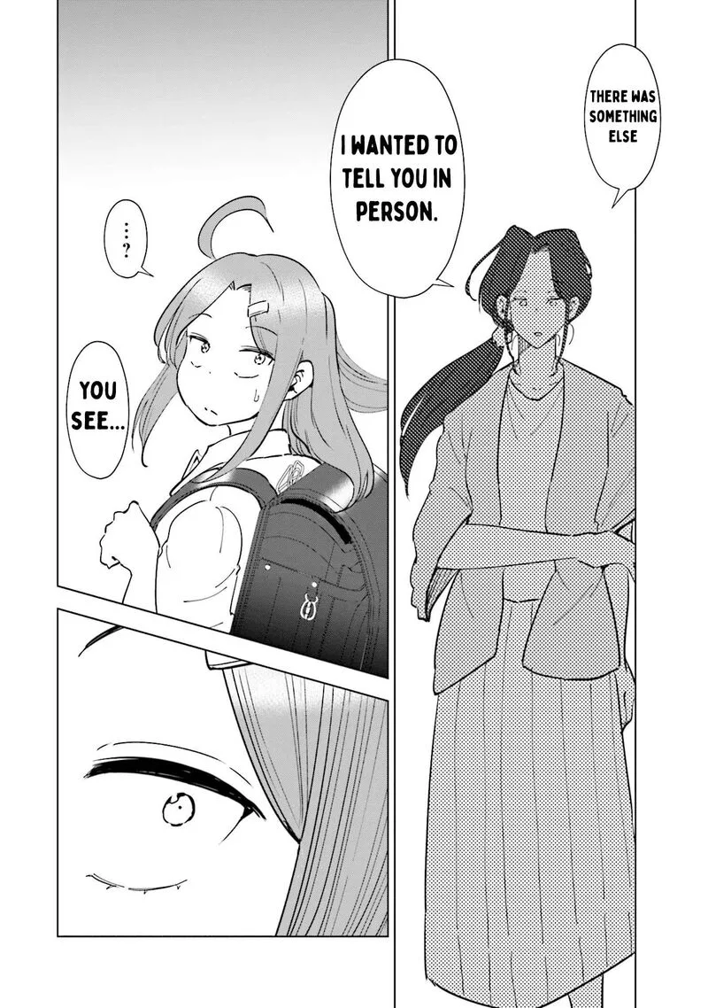 If My Wife Became an Elementary School Student Chapter 99 page 17