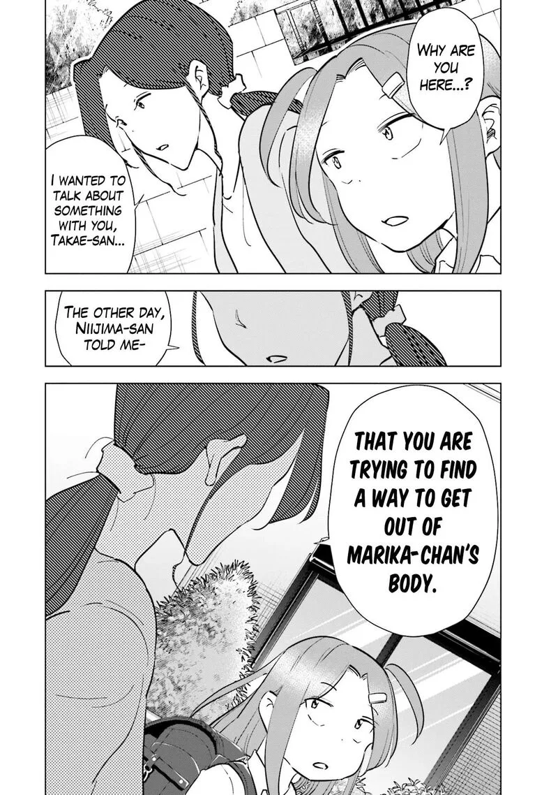 If My Wife Became an Elementary School Student Chapter 99 page 9