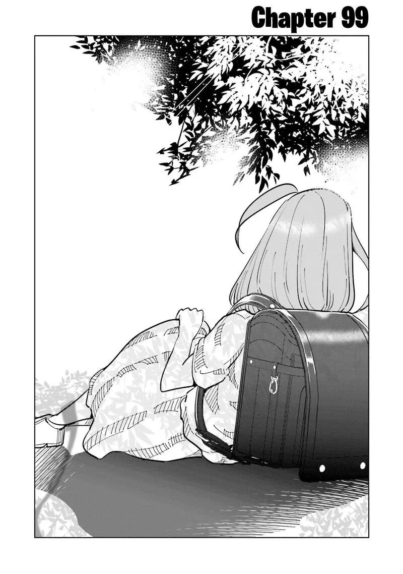 If My Wife Became an Elementary School Student Chapter 99 page 2