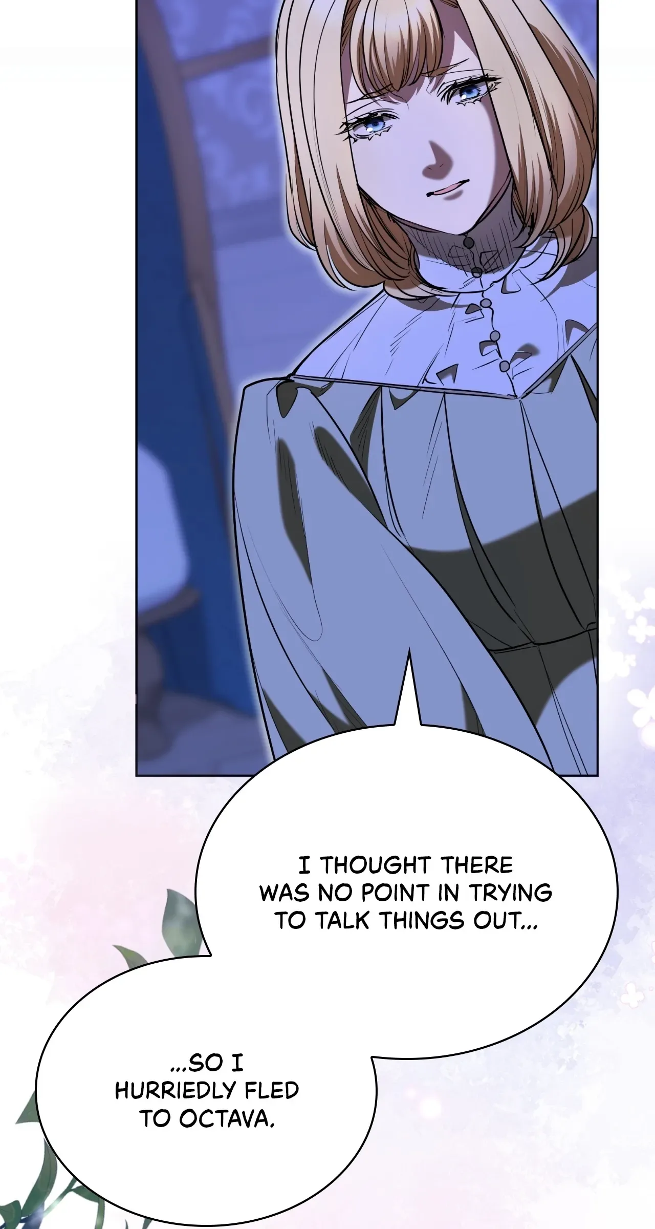 If You Desire to Keep Me [Official] Chapter 81 page 8