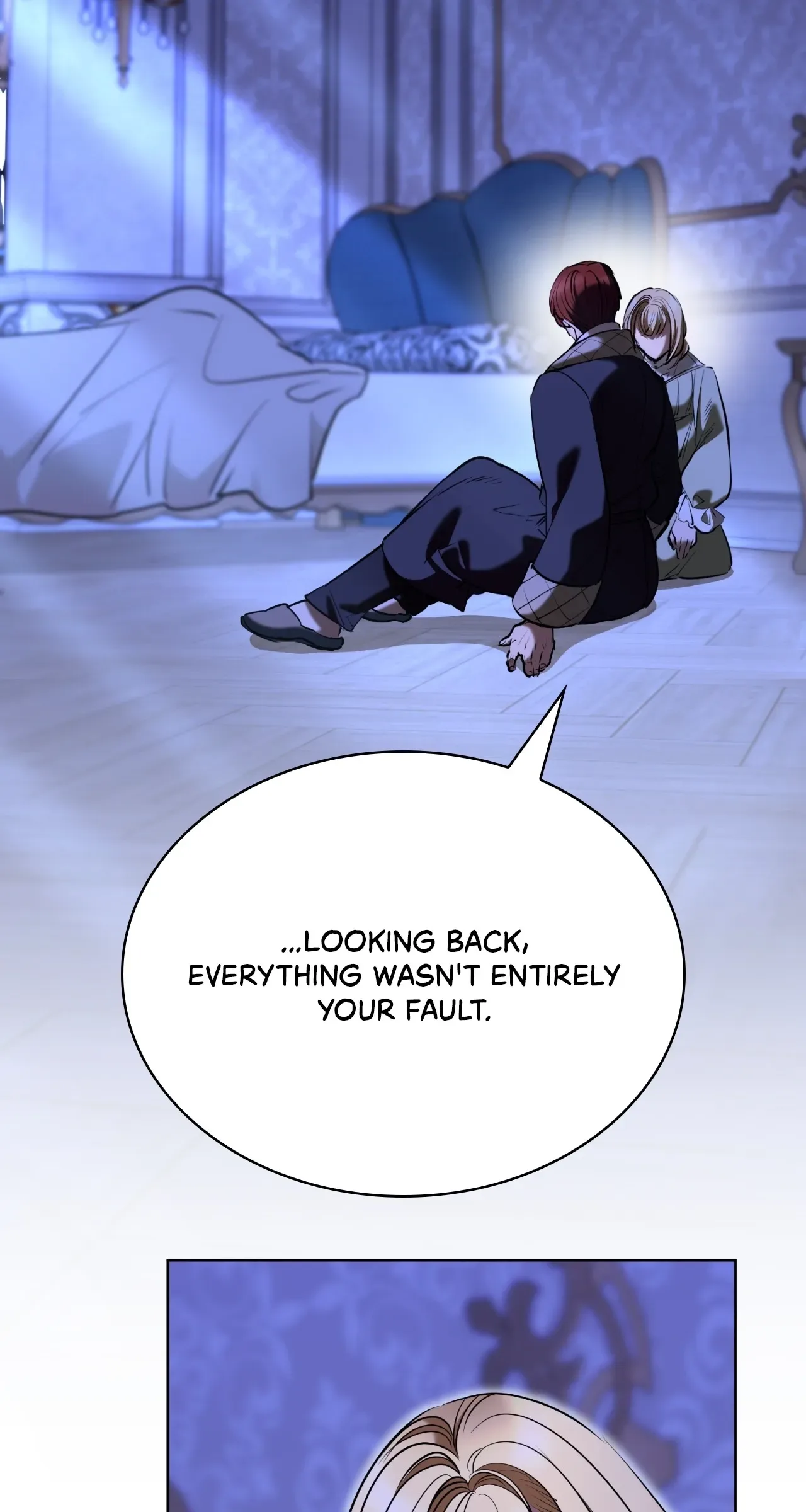 If You Desire to Keep Me [Official] Chapter 81 page 7