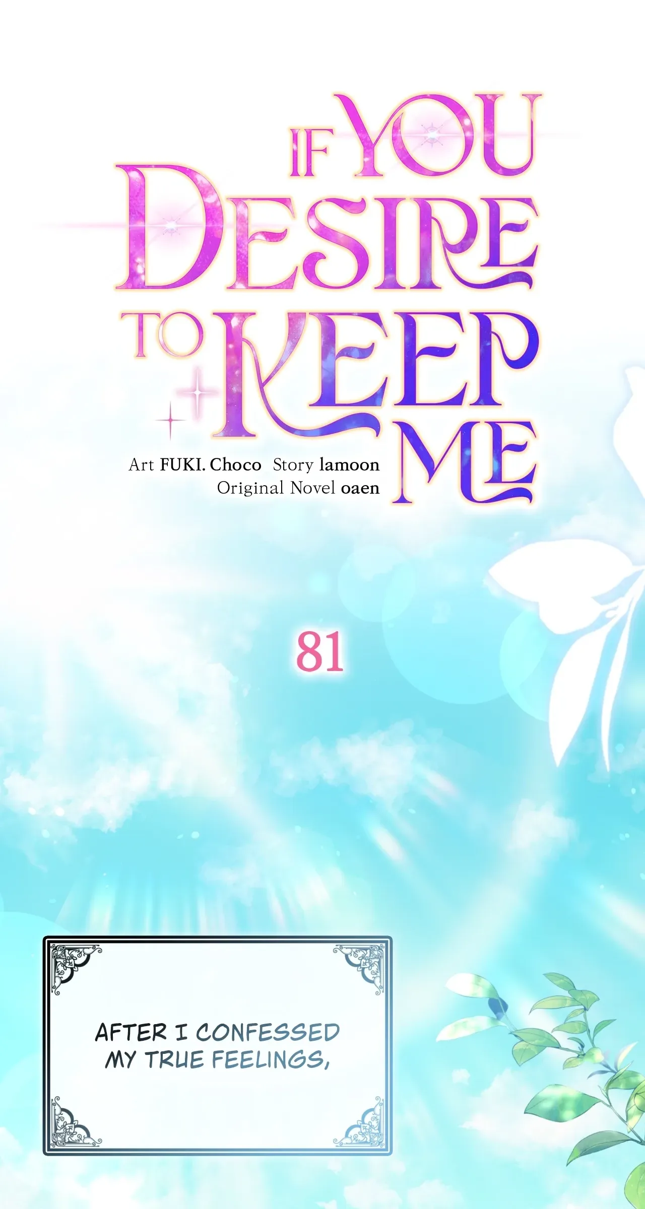 If You Desire to Keep Me [Official] Chapter 81 page 22