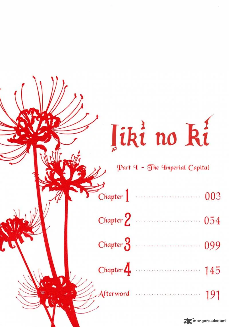 Iiki no Ki Chapter 1 page 5