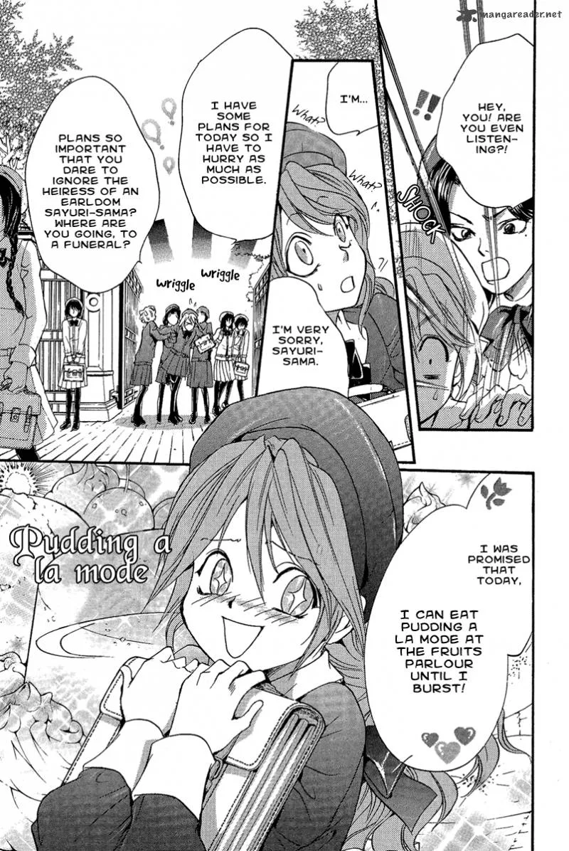 Iiki no Ki Chapter 1 page 22