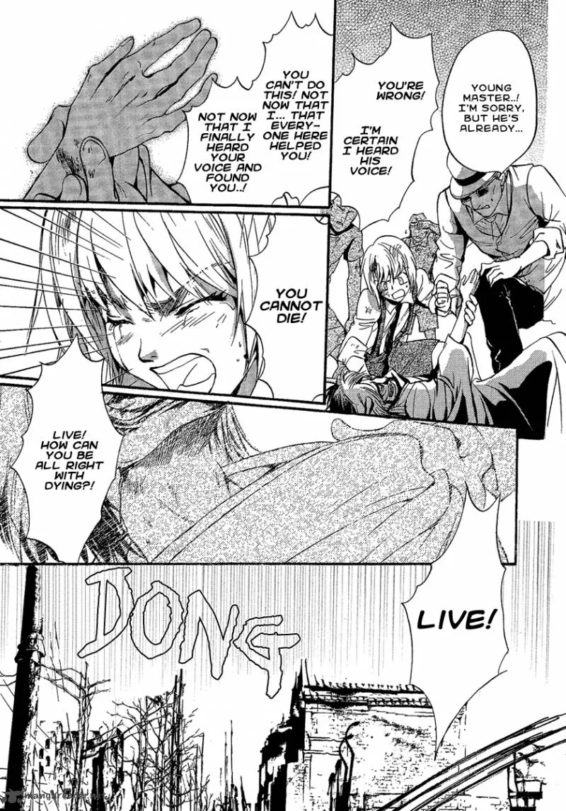 Iiki no Ki Chapter 1 page 16