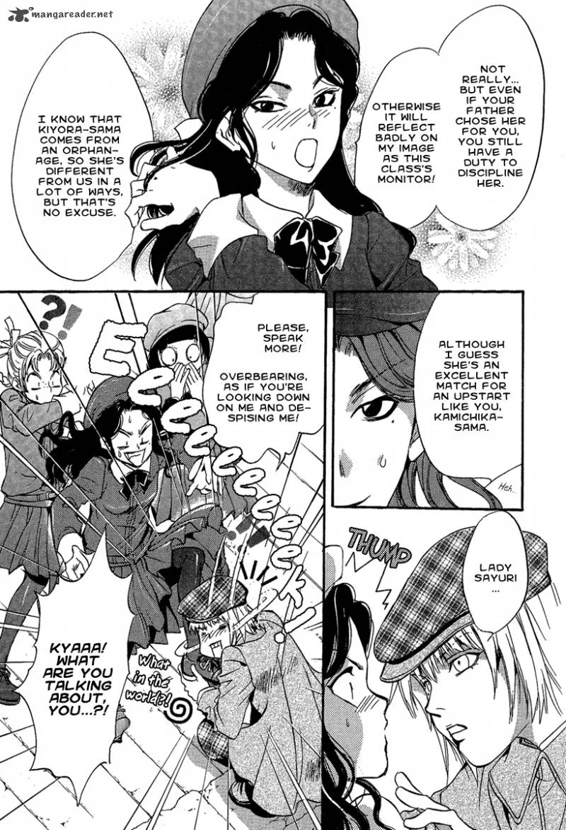 Iiki no Ki Chapter 1 page 28