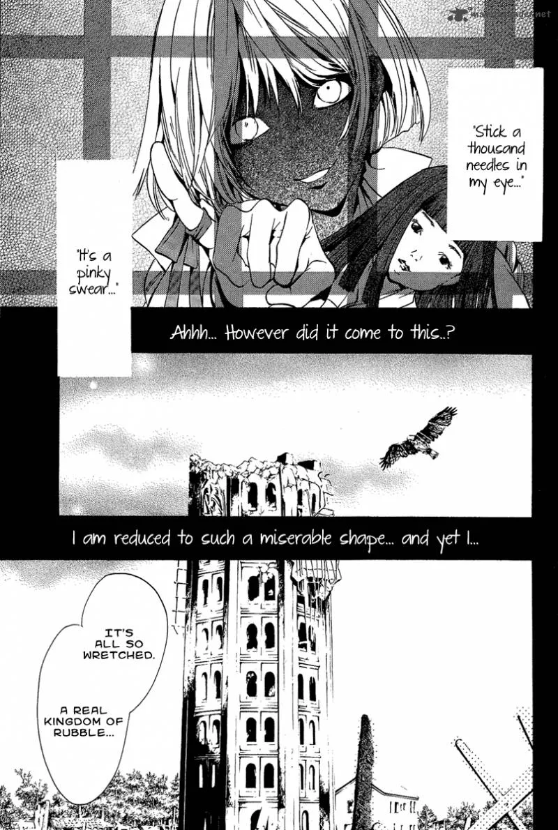Iiki no Ki Chapter 1 page 10