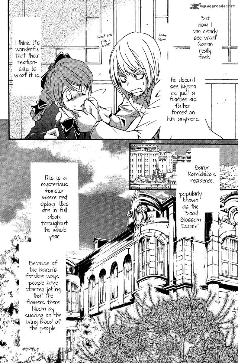 Iiki no Ki Chapter 1 page 35