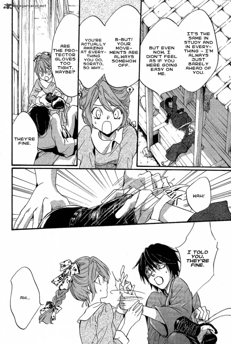 Iiki no Ki Chapter 1 page 37