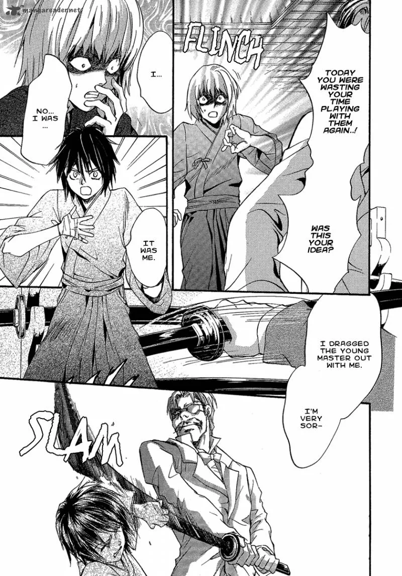 Iiki no Ki Chapter 1 page 40