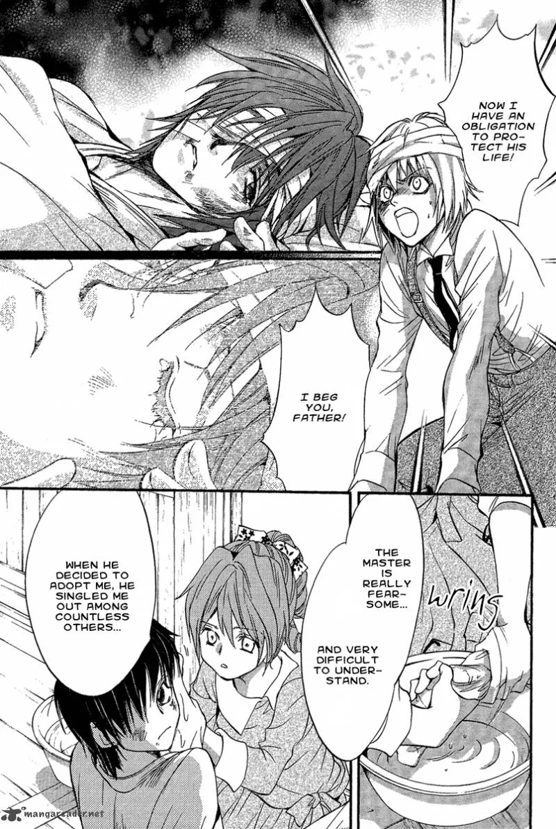 Iiki no Ki Chapter 1 page 44