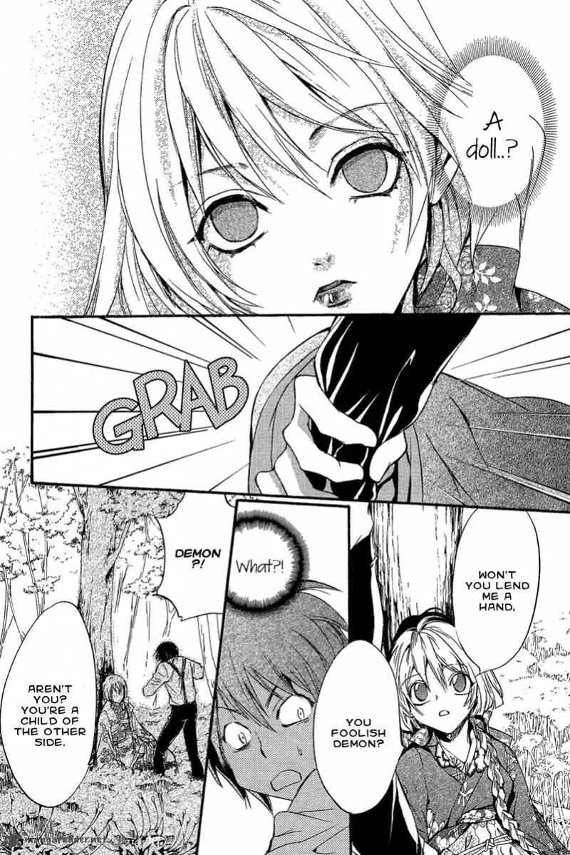 Iiki no Ki Chapter 1 page 52