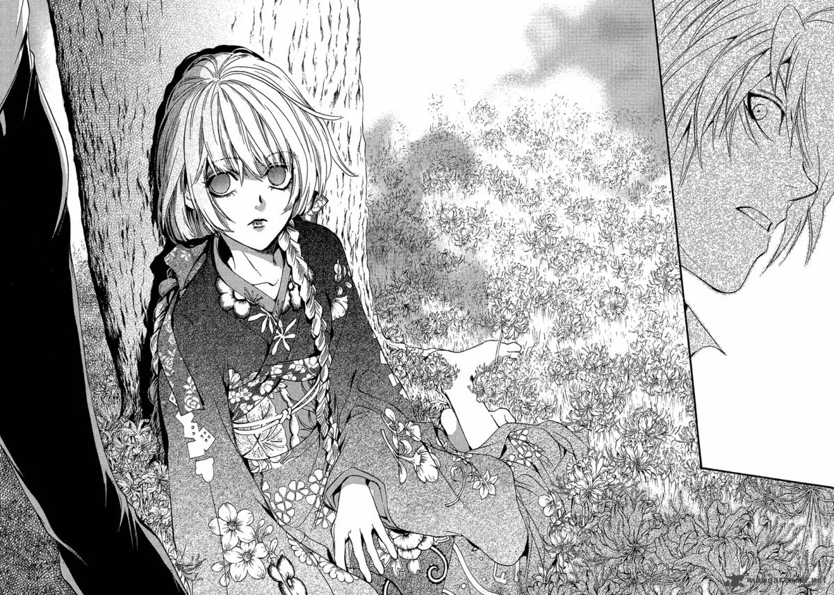Iiki no Ki Chapter 1 page 51