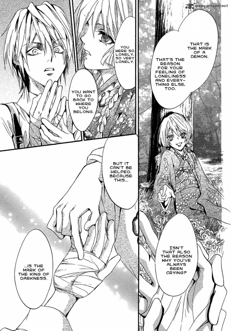 Iiki no Ki Chapter 1 page 53