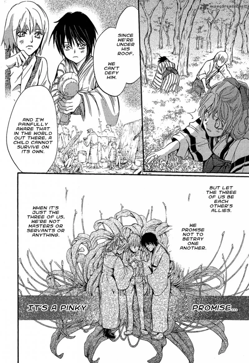 Iiki no Ki Chapter 1 page 47