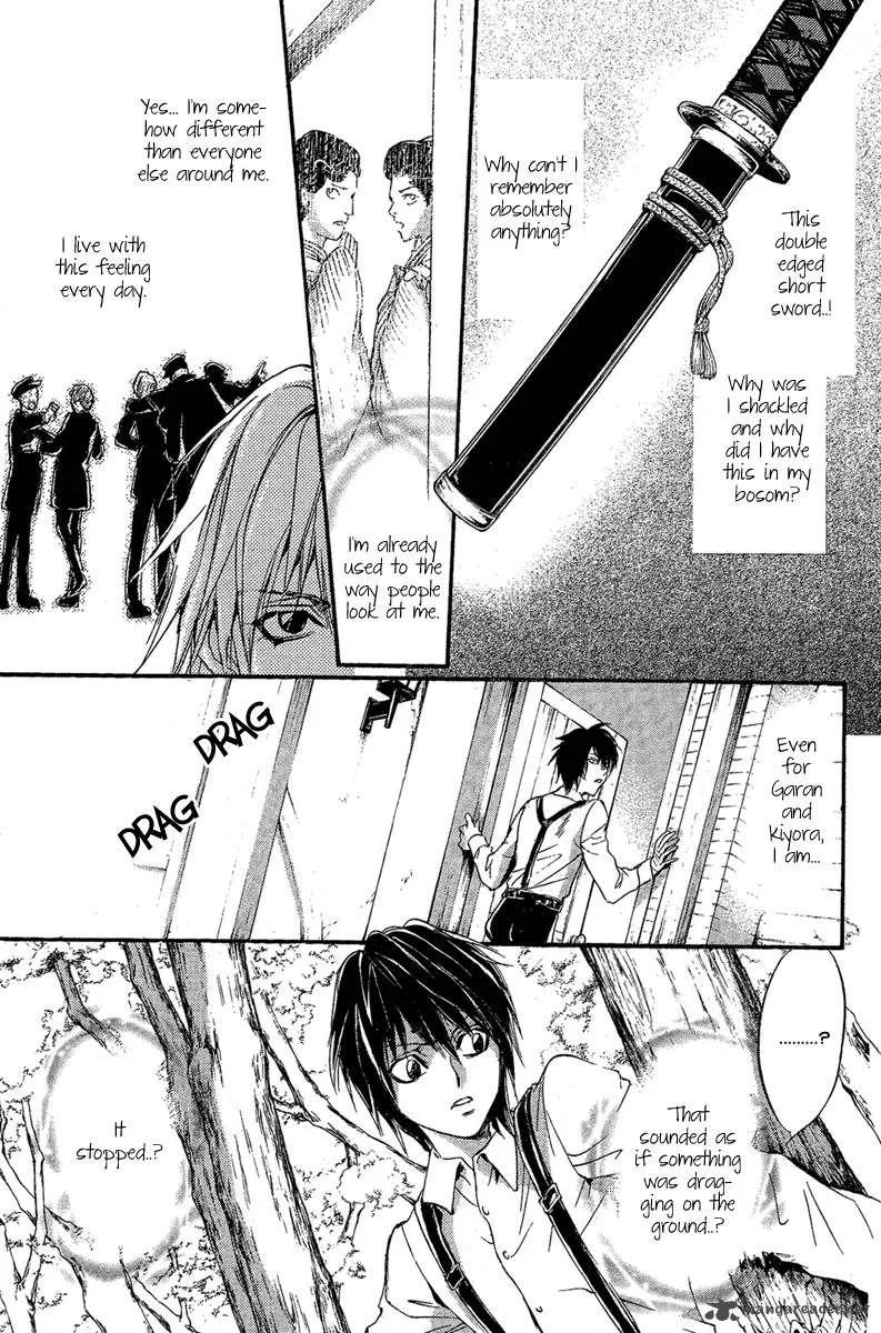 Iiki no Ki Chapter 1 page 50