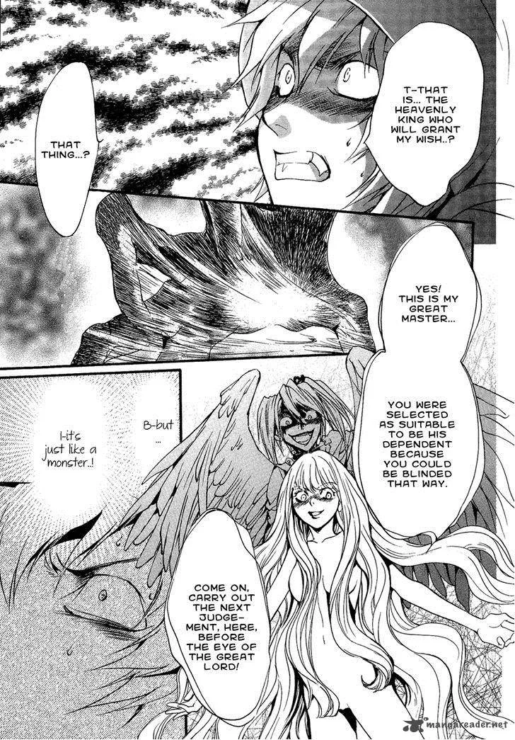 Iiki no Ki Chapter 10 page 9