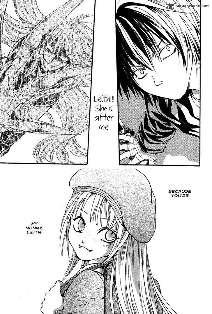 Iiki no Ki Chapter 10 page 23