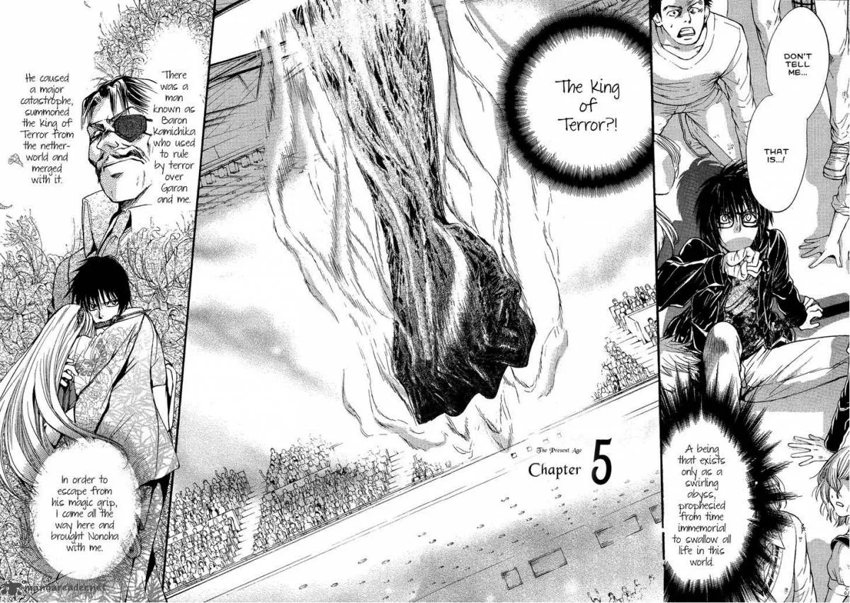 Iiki no Ki Chapter 10 page 5