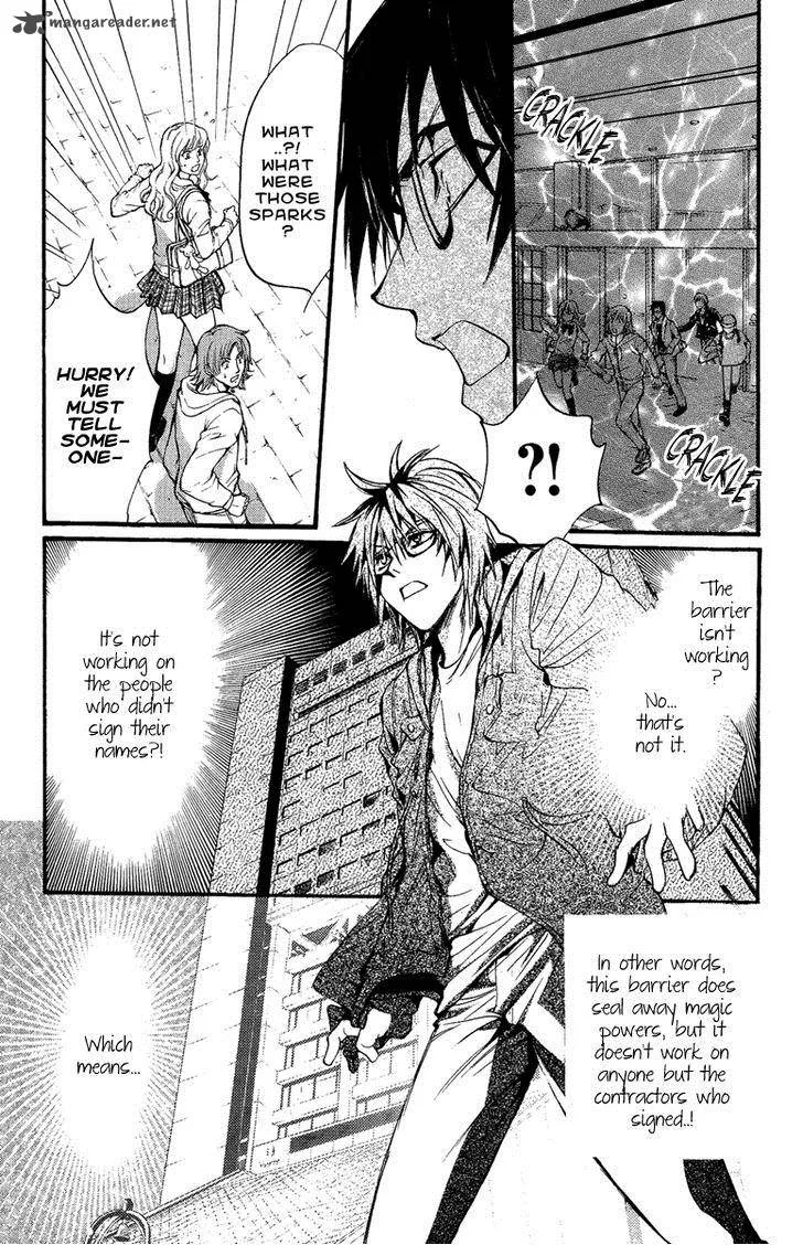 Iiki no Ki Chapter 10 page 8