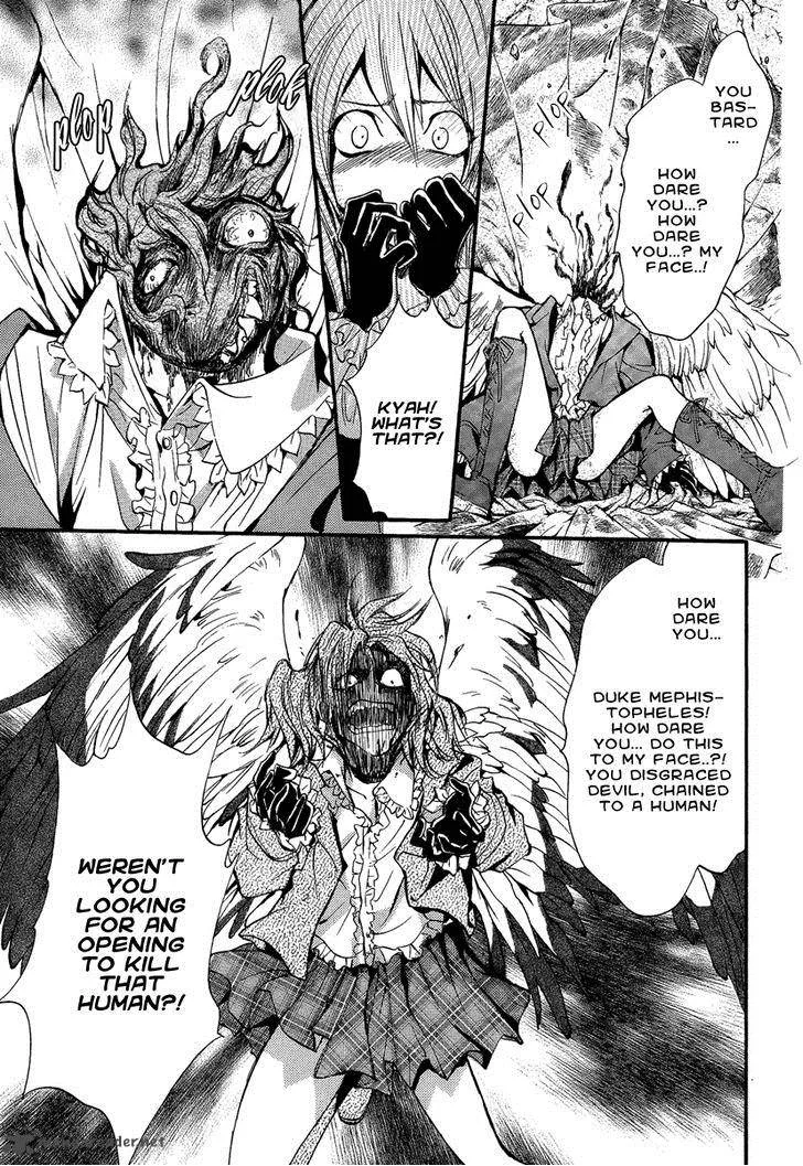 Iiki no Ki Chapter 10 page 27