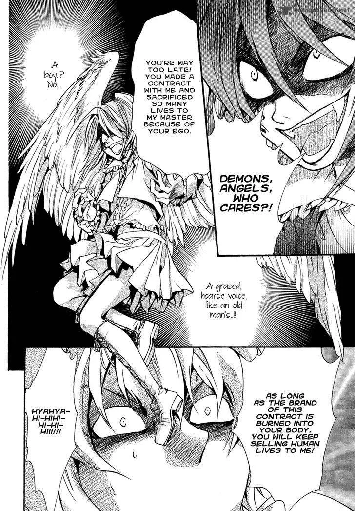 Iiki no Ki Chapter 10 page 30