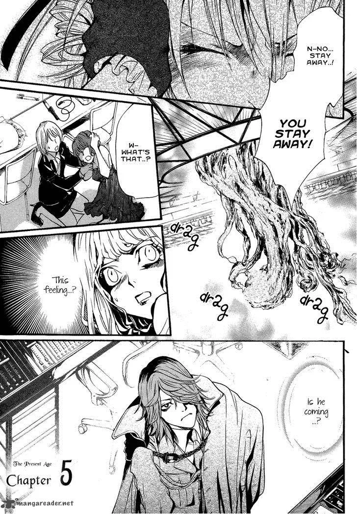 Iiki no Ki Chapter 10 page 4