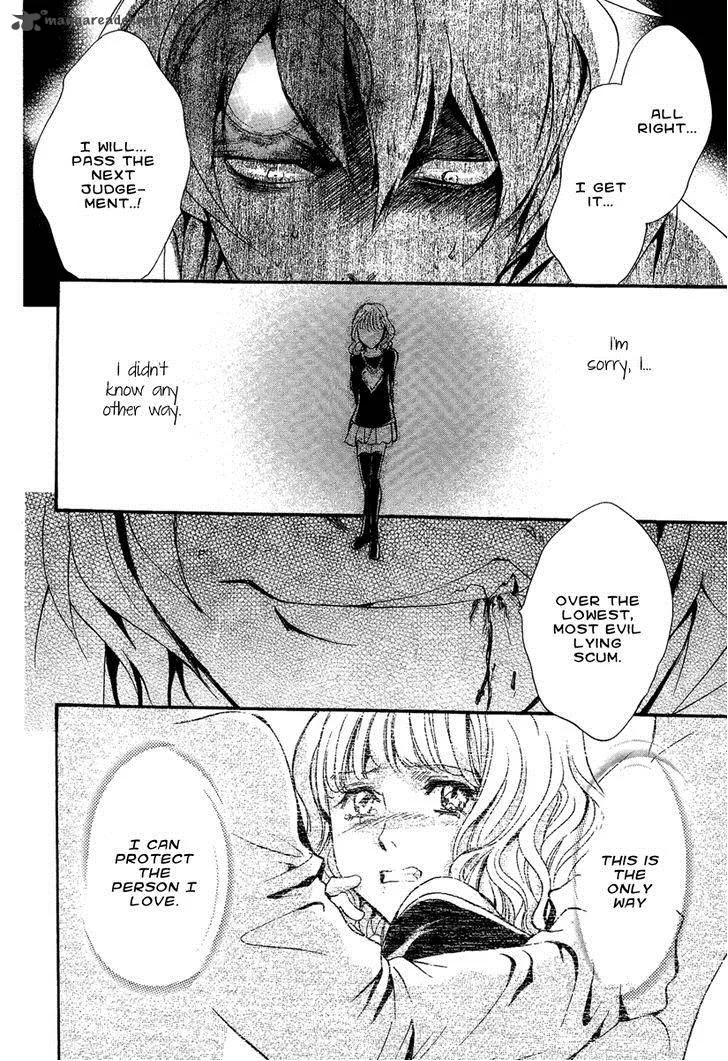 Iiki no Ki Chapter 10 page 42
