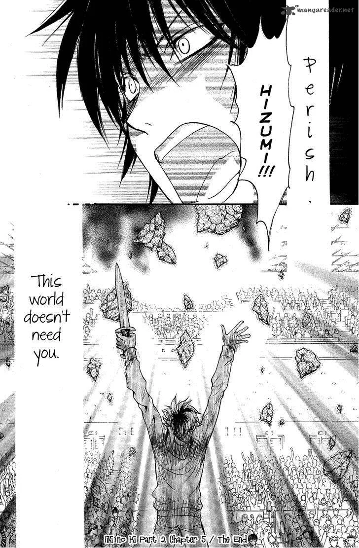 Iiki no Ki Chapter 10 page 44