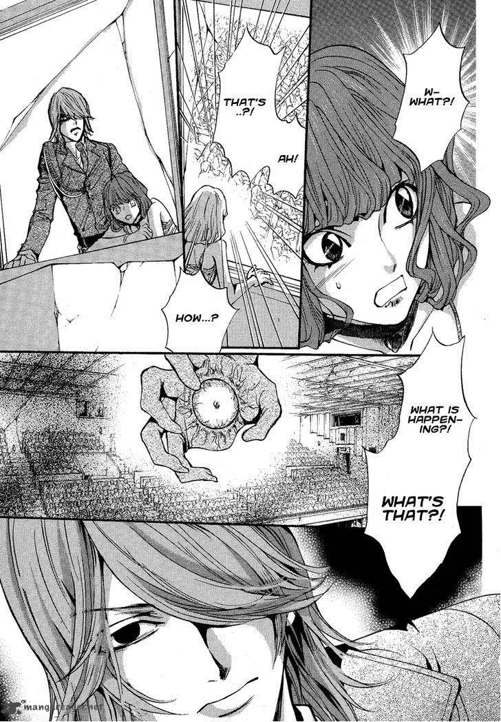 Iiki no Ki Chapter 11 page 8