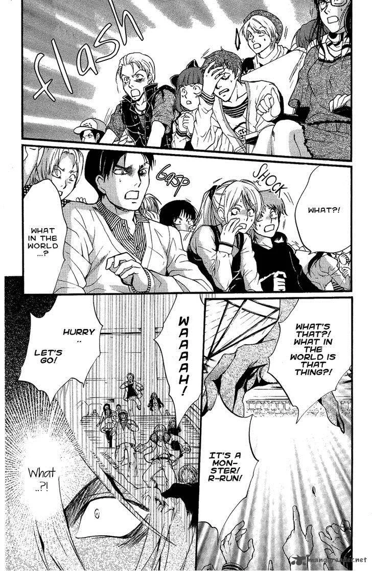 Iiki no Ki Chapter 11 page 19