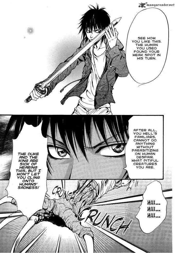 Iiki no Ki Chapter 11 page 24