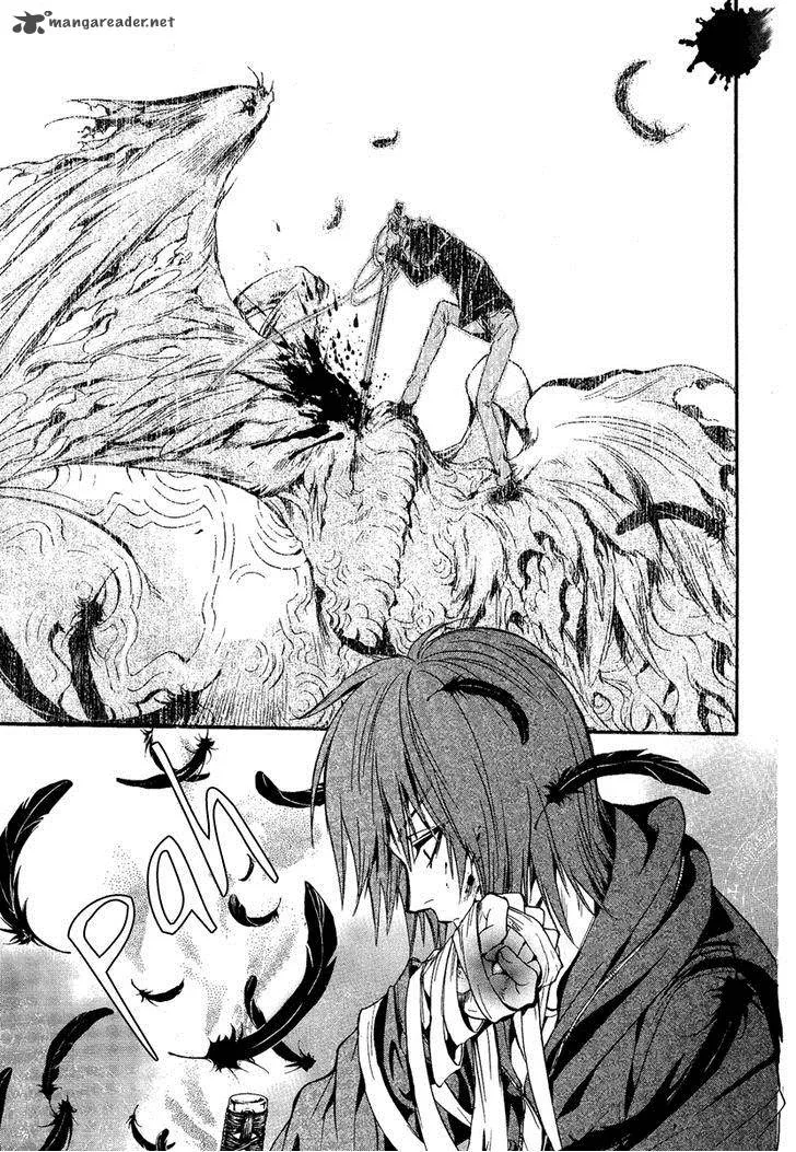 Iiki no Ki Chapter 11 page 28