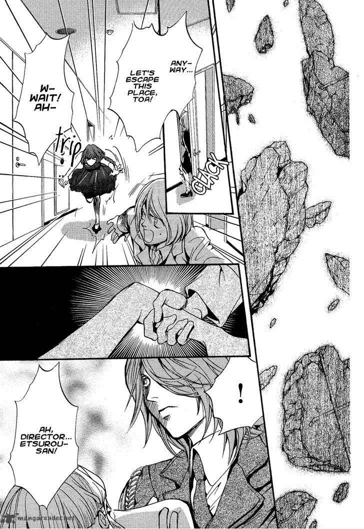 Iiki no Ki Chapter 11 page 6