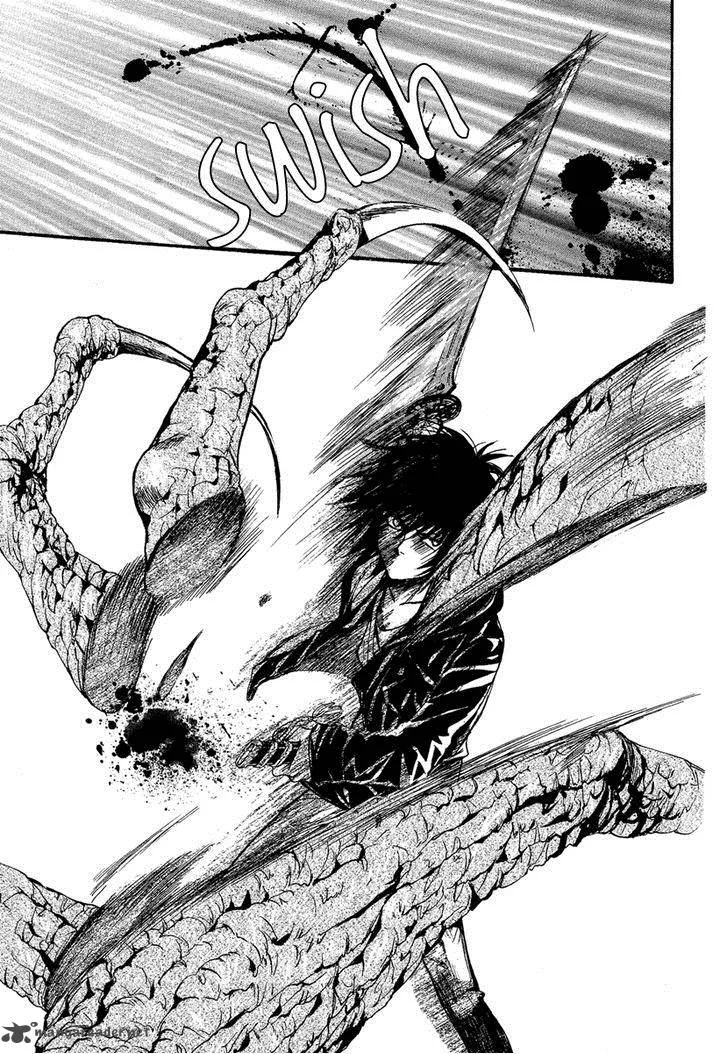Iiki no Ki Chapter 11 page 26