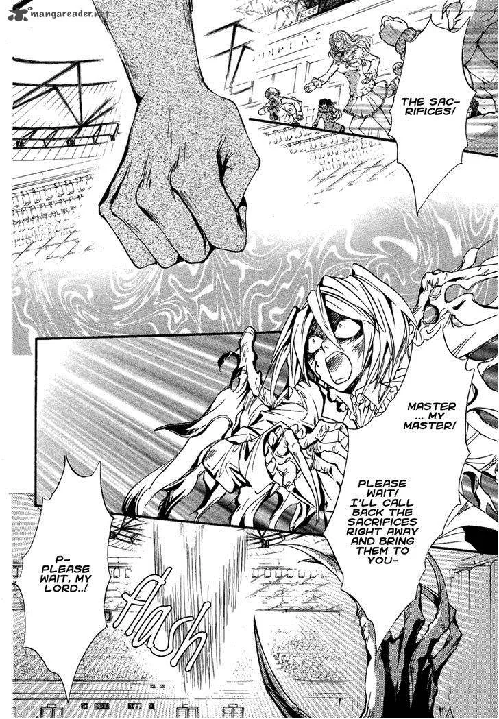 Iiki no Ki Chapter 11 page 21